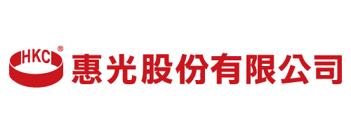 惠光股份有限公司