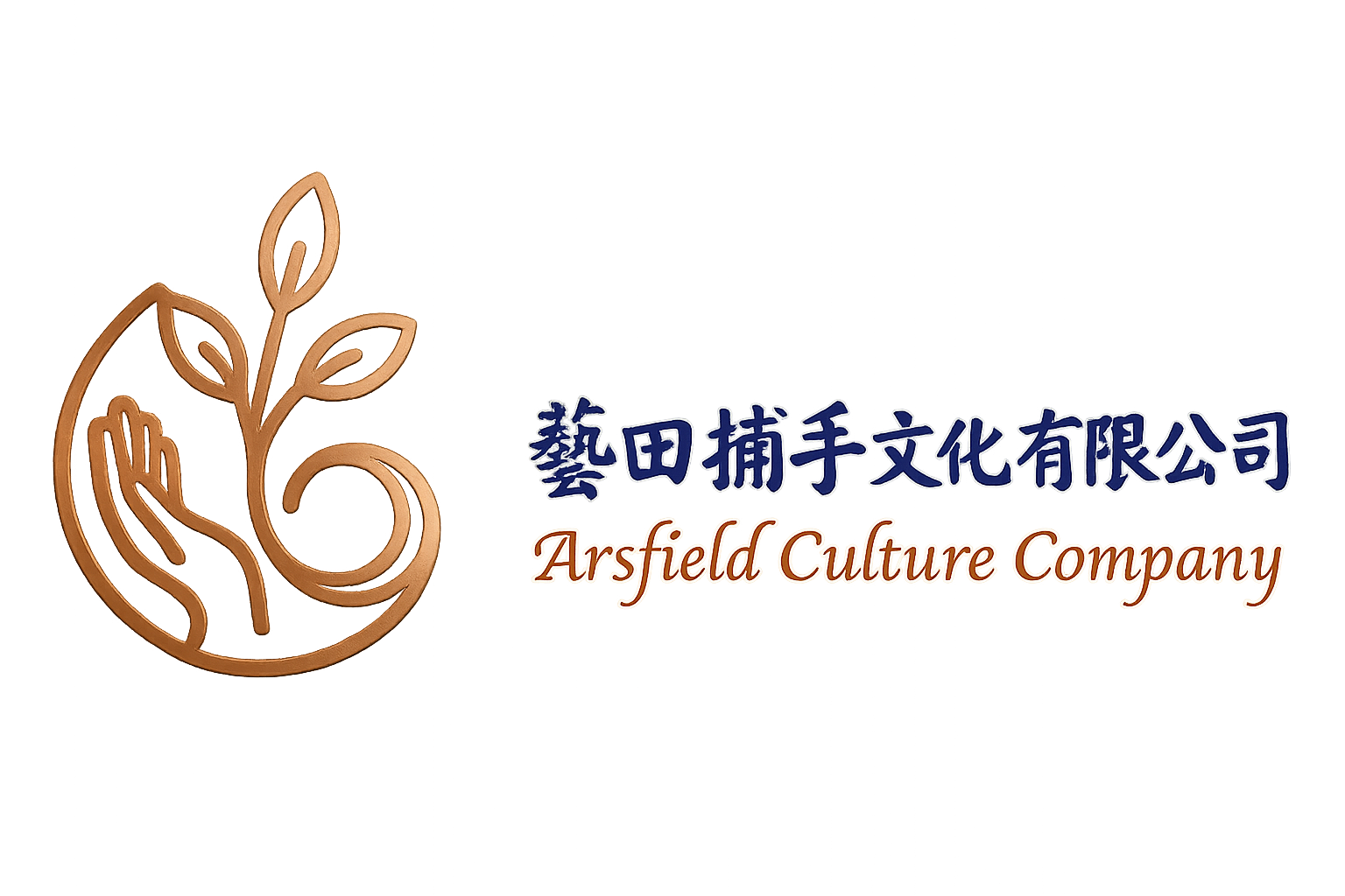麥田捕手文化有限公司