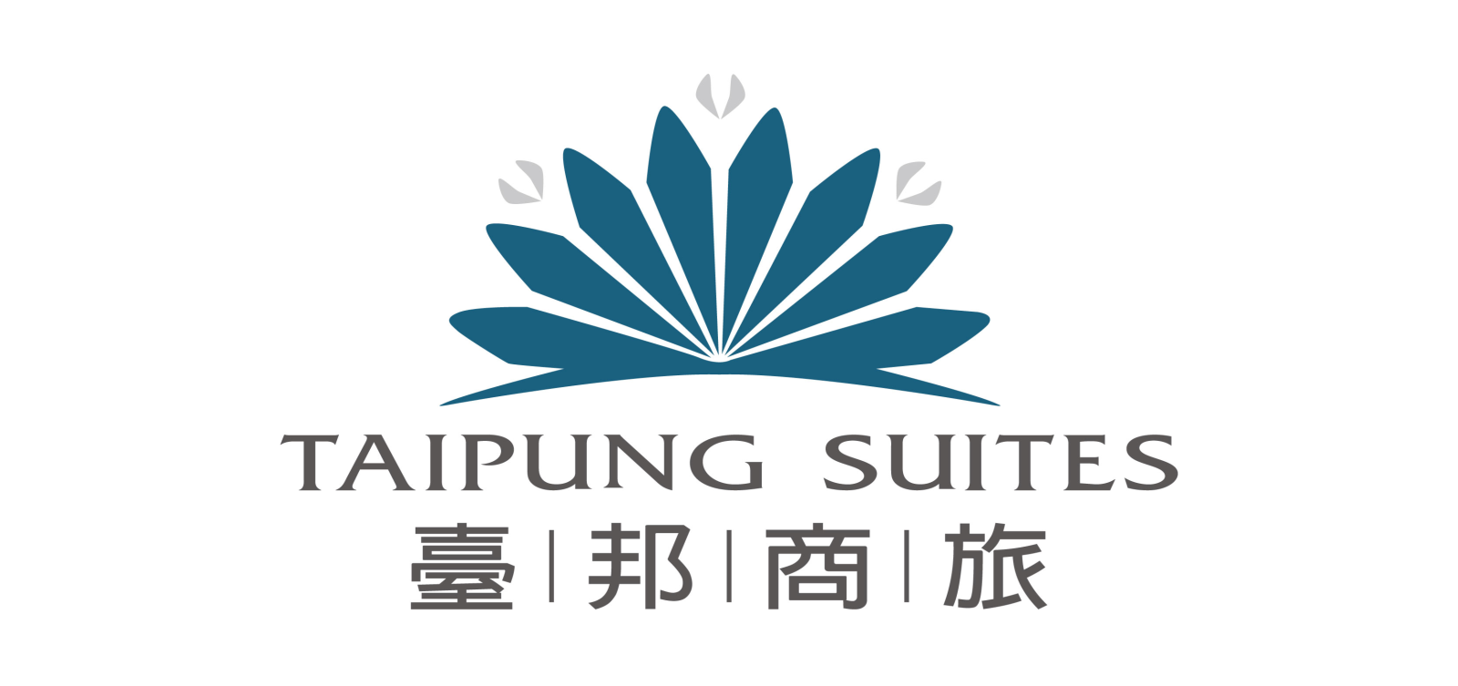 臺邦商旅